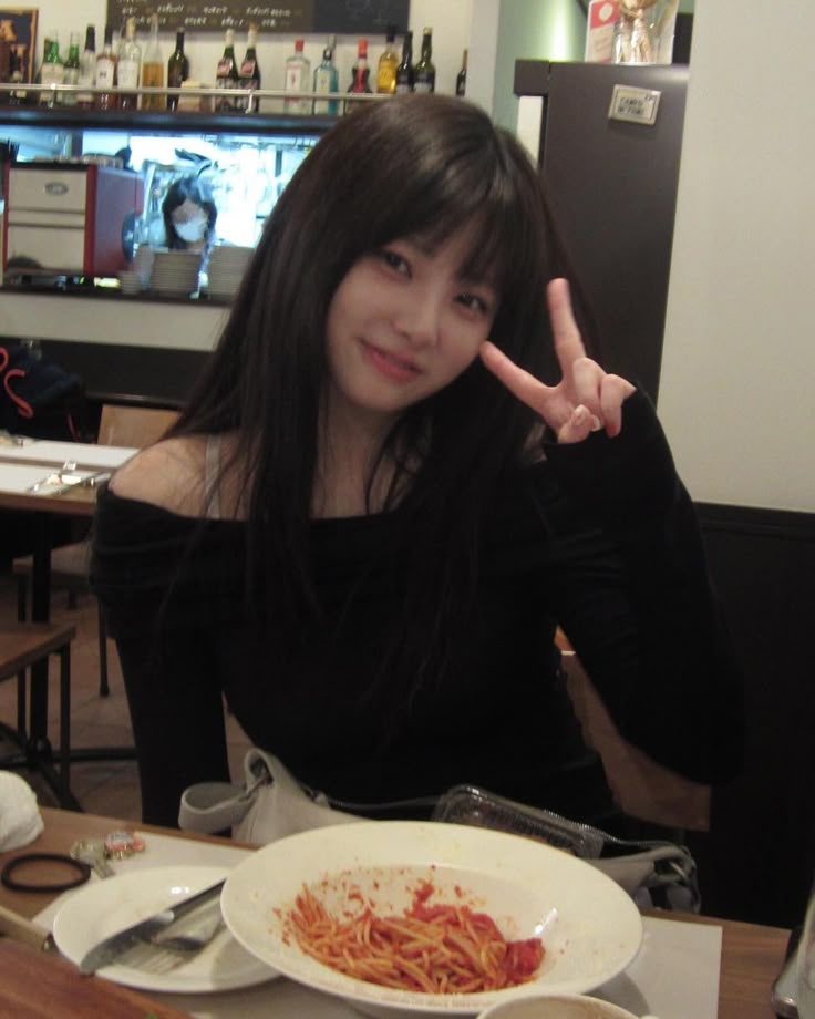 마사지