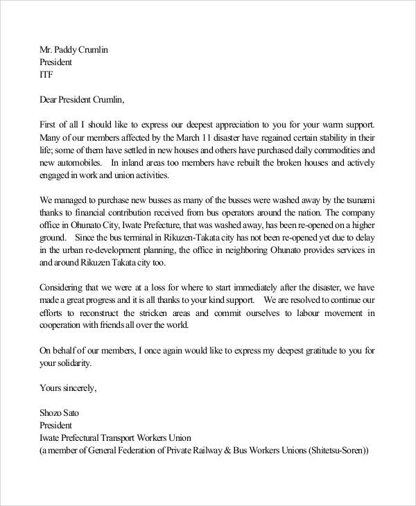 appreciation letter to ex the 25 best appreciation letter to ideas on appreciation letter to ex the 25 best appreciation letter to ideas on