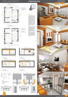 Architecture Design Presentation best 10+ interior presentation ideas on pinterest | interior Architecture Design Presentation best 10+ interior presentation ideas on pinterest | interior