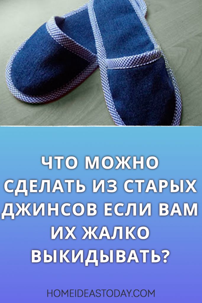Можно Ли Выкидывать Старые Фото Можно Ли Выкидывать Старые Фото