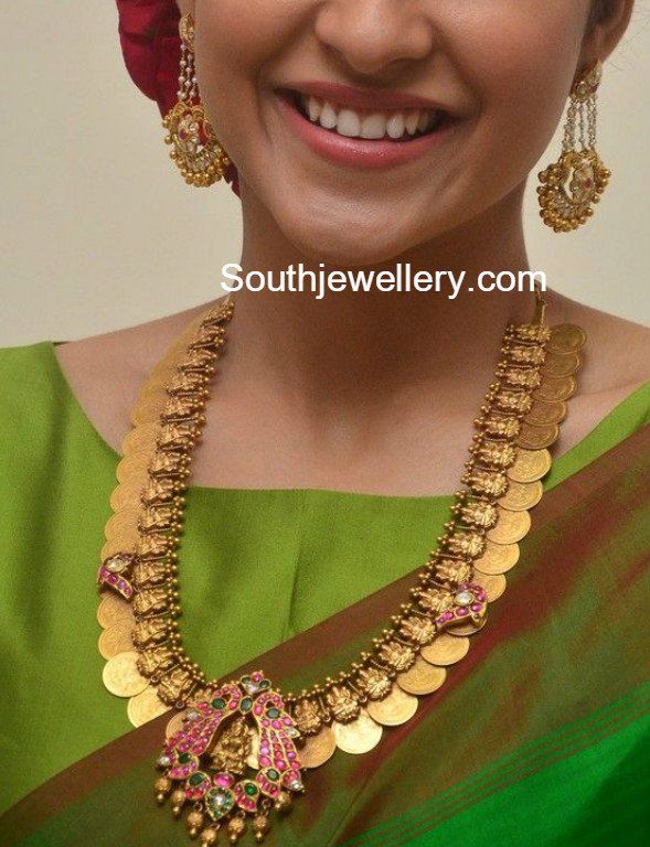 Kasu 2024 mala antique