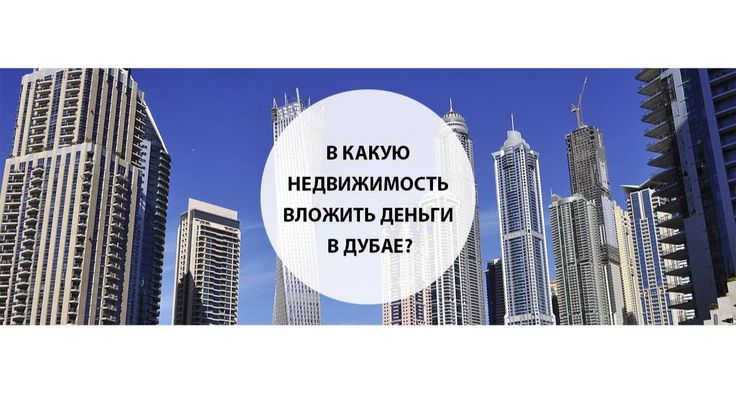 в какую игру вложить деньги в какую игру вложить деньги