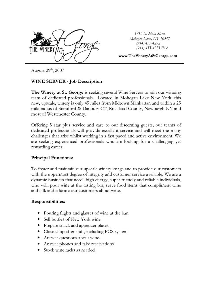 cv for cashier job