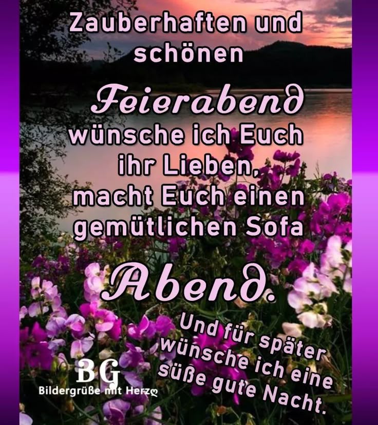 Gute Nacht Sprche 137 S Herzlich Ohne Lange Suche Gute Nacht Sprche 137 S Herzlich Ohne Lange Suche