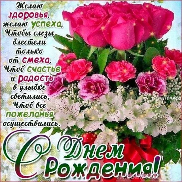 Марта своими, поздравительные открытки с днем рождения-отправить