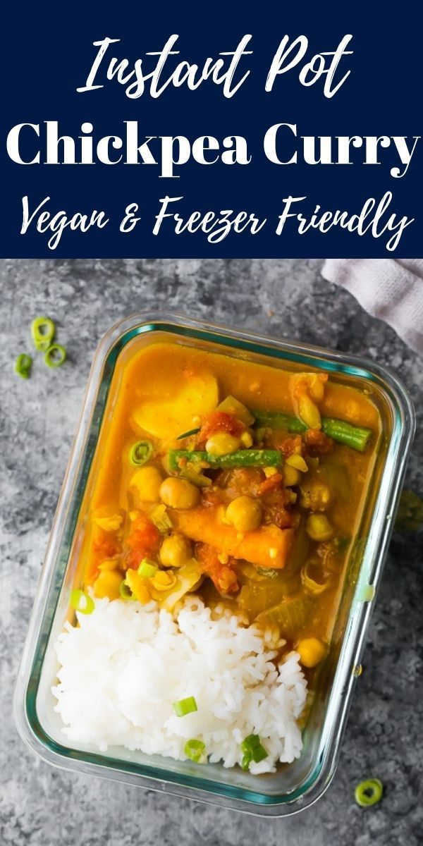 Instant Pot Chickpea Curry Vegan Instant Pot Chickpea Curry Vegan