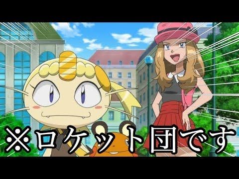 アニメキャラ達の 変装 が面白すぎたwww Youtube アニメキャラ アニメ キャラ アニメキャラ達の 変装 が面白すぎたwww Youtube アニメキャラ アニメ キャラ