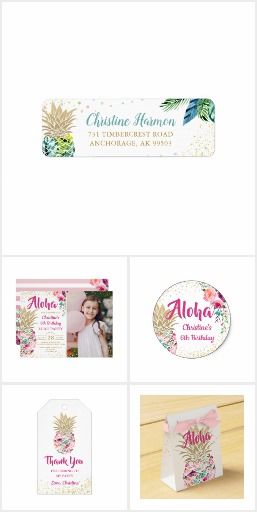 watercolor tropical pineapple floral fun birthday party invites