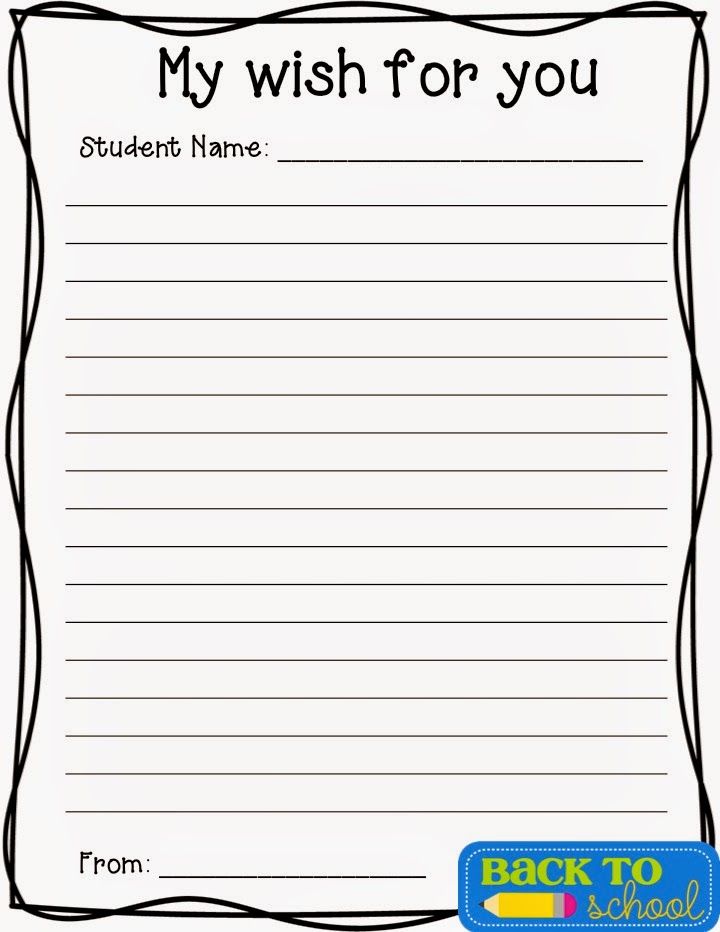 teacher contact information template