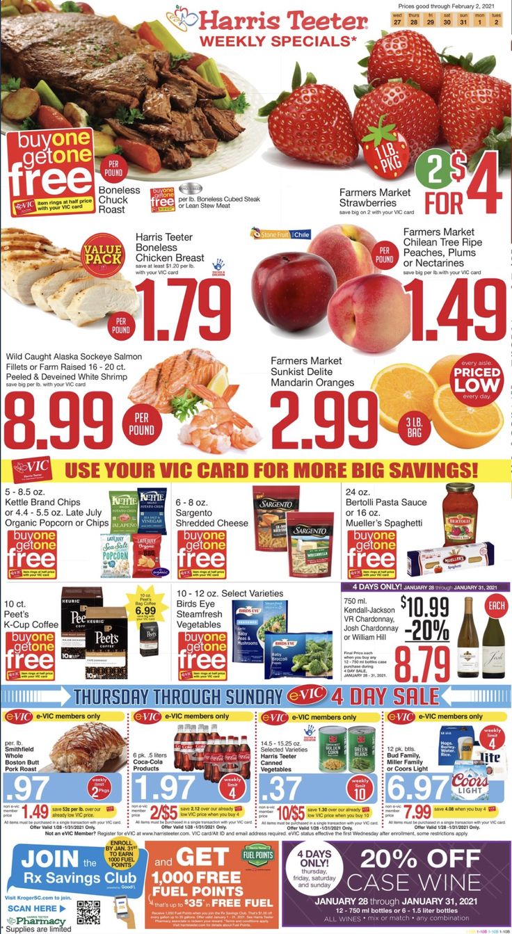 Harris Teeter Weekly (8/4/21 8/10/21) Ad Preview! in 2021 Nectarine Harris Teeter Weekly (8/4/21 8/10/21) Ad Preview! in 2021 Nectarine