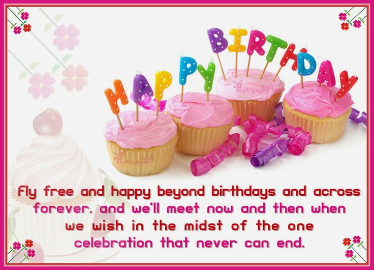 Happy Birthday Dee Cakes Happy Birthday Dee Cakes