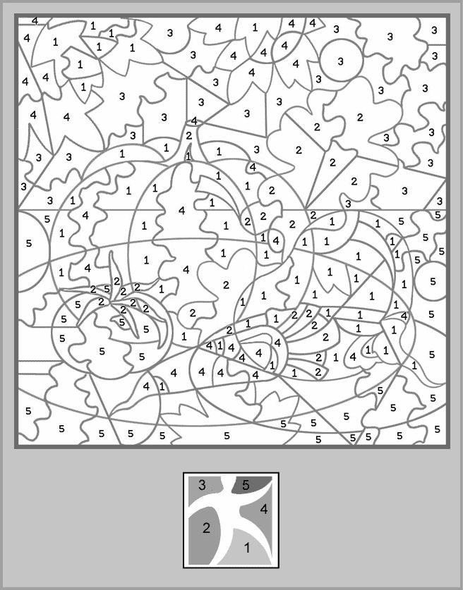 Coloriage Magique Difficile A Colorier Dessin A Imprimer Coloriage Coloriage Magique Coloriage Quadrillage Coloriage Magique Difficile A Colorier Dessin A Imprimer Coloriage Coloriage Magique Coloriage Quadrillage