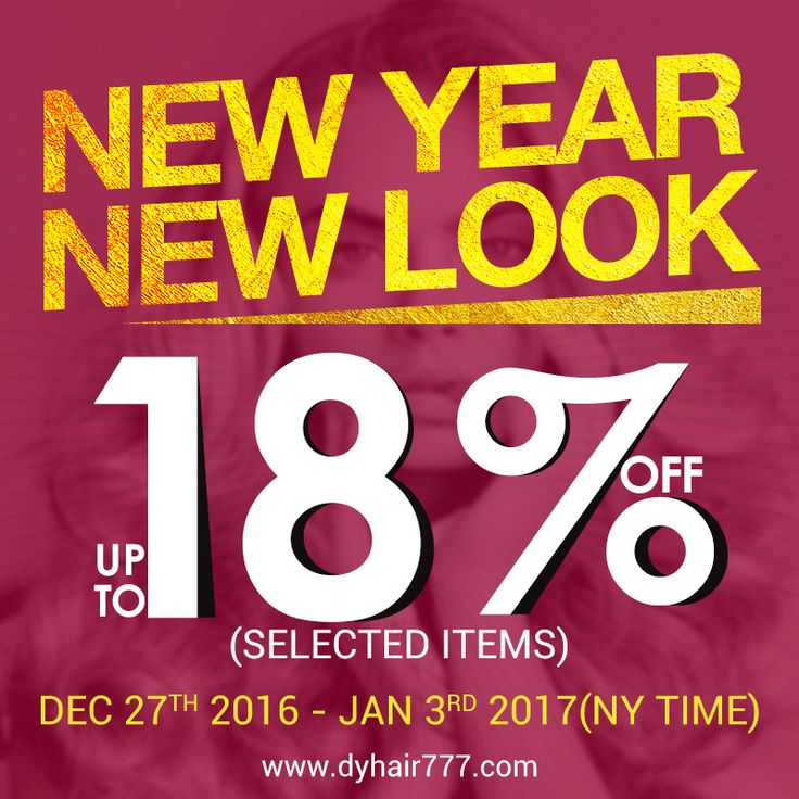 Dyhair777 coupon codes