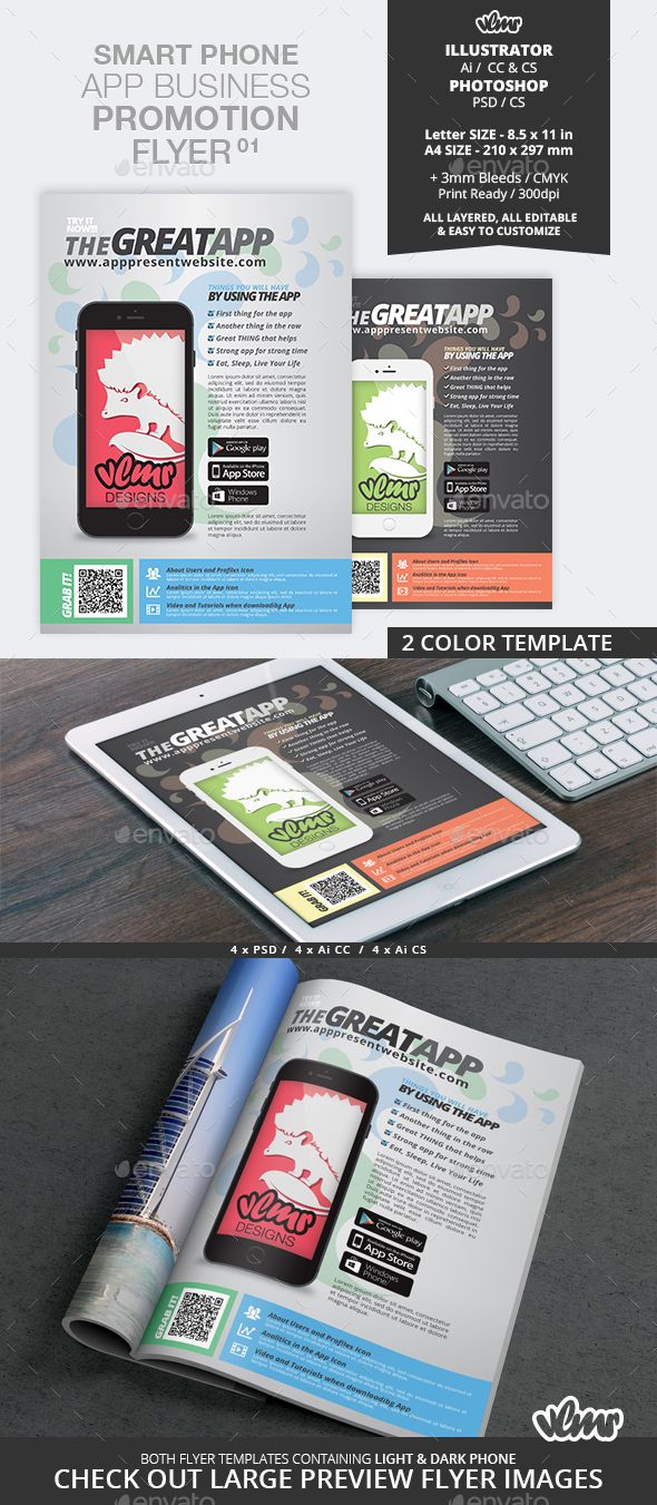 254 best app flyer print templates psd images on pinterest how to make an promo advertisement flyer in photoshop
