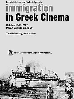 thematic movie travel visit with