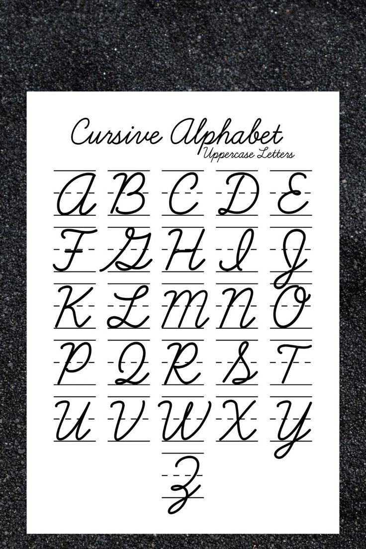 Cursive Tracing Worksheets Practice Words Handwriting