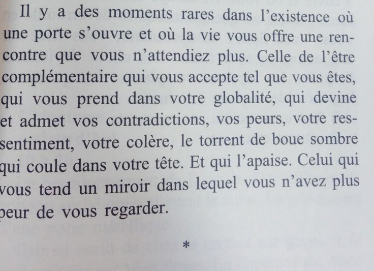 Il y a des rencontres dans la vie