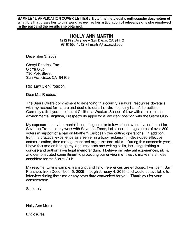 sample cover letter resume law informatin for leading enforcement - enclosed is my resume sample cover letter resume law informatin for leading enforcement - enclosed is my resume