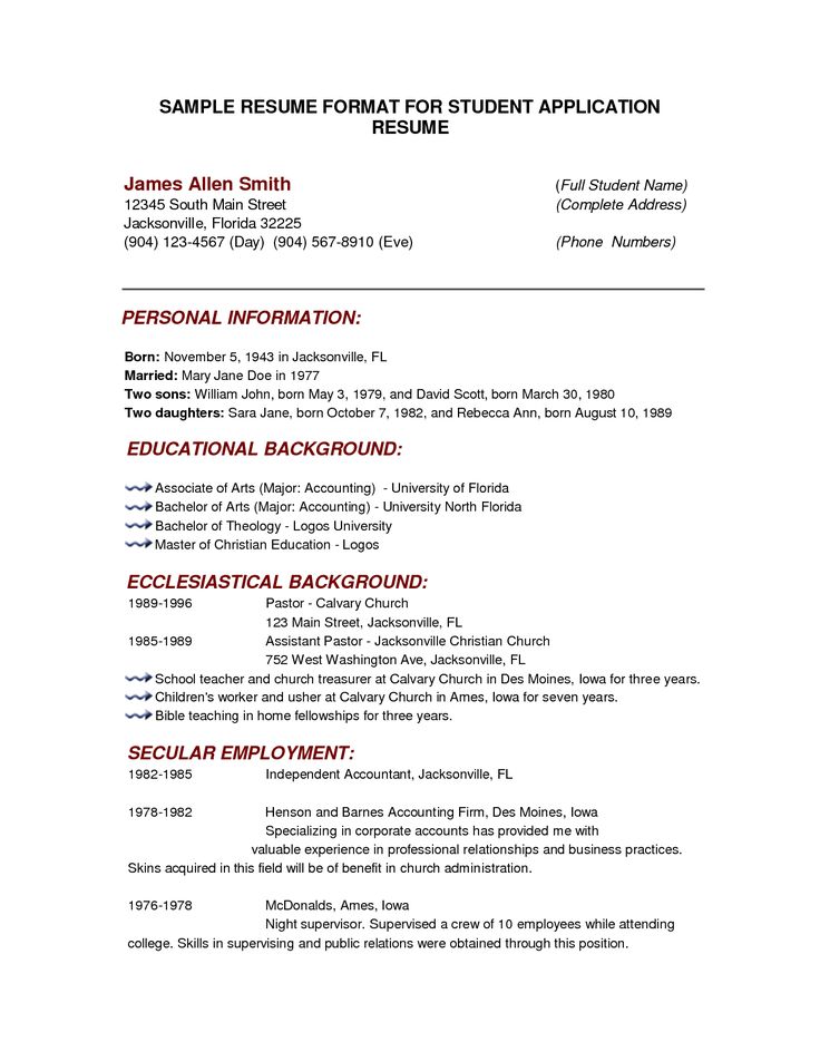 Resume Template For College Students - http://www.resumecareer.info/resume-template-for-college-students-2/