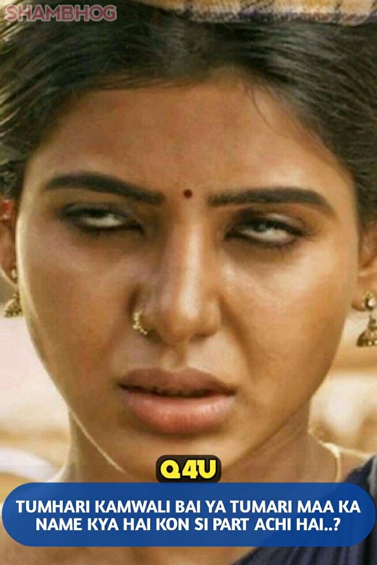 Hot Actresses Indian Actresses Beautiful Face Images Funny Jokes For hot-actresses-indian-actresses-beautiful-face-images-funny-jokes-for