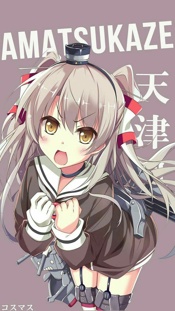 艦これフェア キャンペ ローソンスタンプラリー きらきらアラサー 艦隊これくしょん 艦これ Iphone 11 Pro Max Xr Xs Max 壁紙 戦艦
