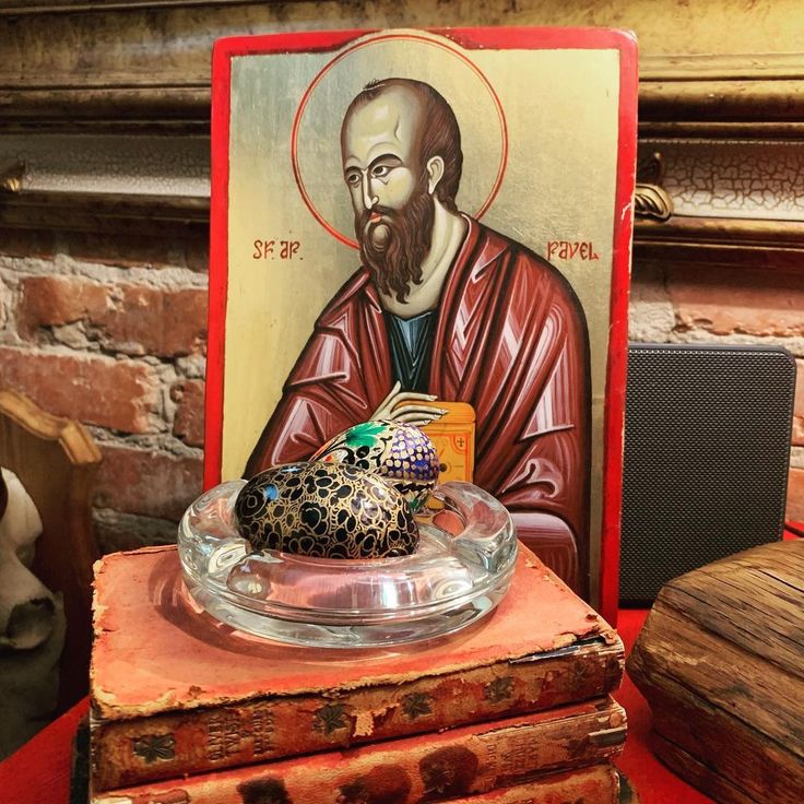 1830 Columbia Rd NW DC on Instagram: “Russian Orthodox icon”