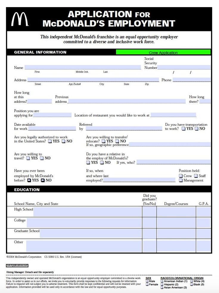 Pin by Saumya on memes Employment application, Job application form, Job application