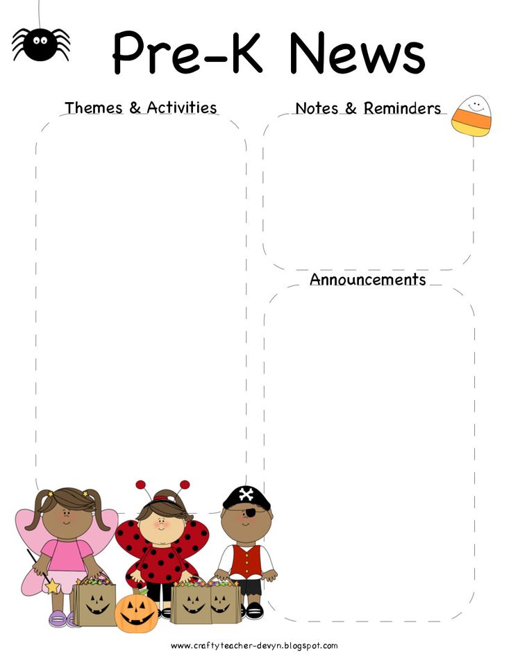 pre k newsletter templates