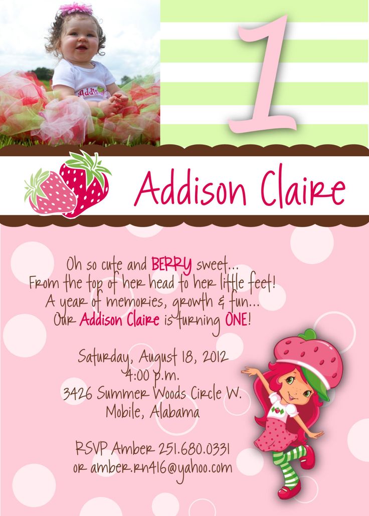 Strawberry Shortcake Invitation Template Orderecigsjuice Info Strawberry Shortcake Invitation Template Free