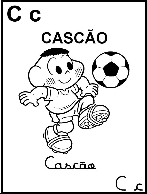 Alfabeto Ilustrado Turma Da Monica Alfabeto Desenhado Monica