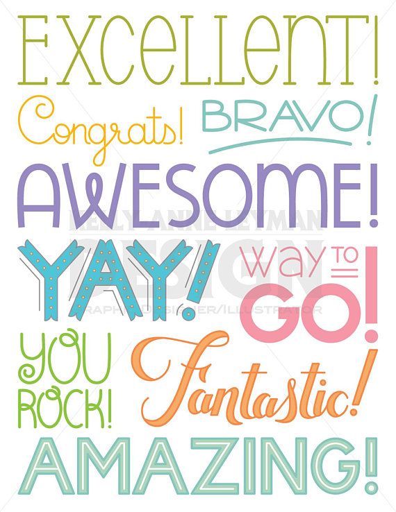 Teacher Clipart Achievement Word Clipart Encouragement Etsy Clip Art Encouragement Teacher Clipart Teacher Clipart Achievement Word Clipart Encouragement Etsy Clip Art Encouragement Teacher Clipart