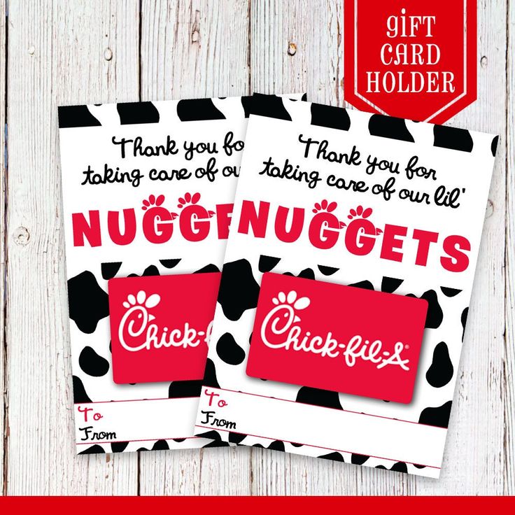 Chick-fil-A Gift Card Holder Instant Download