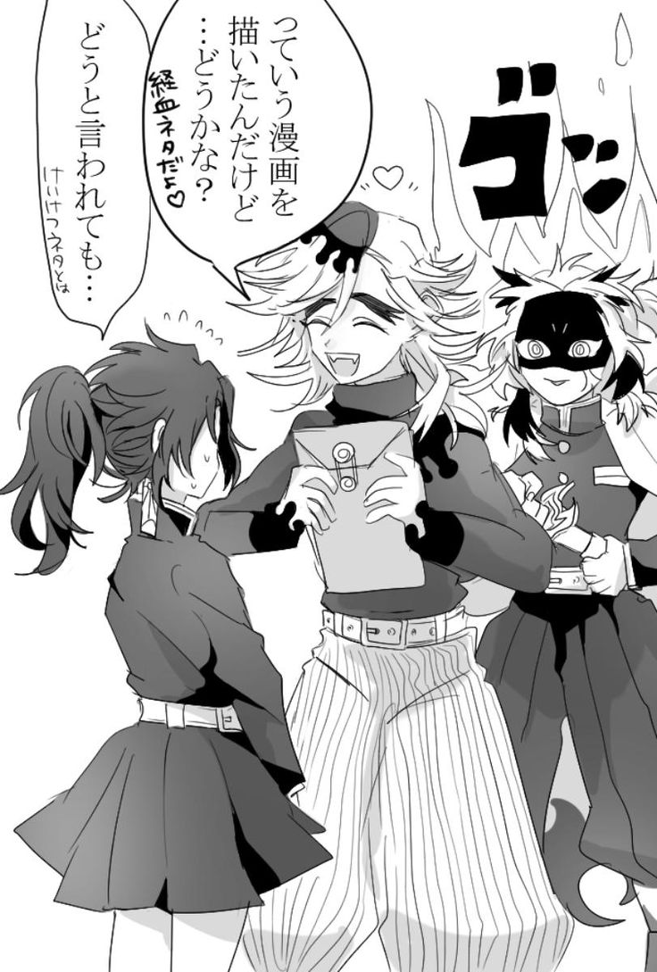 イラスト 無料 漫画 イラスト 無料 漫画