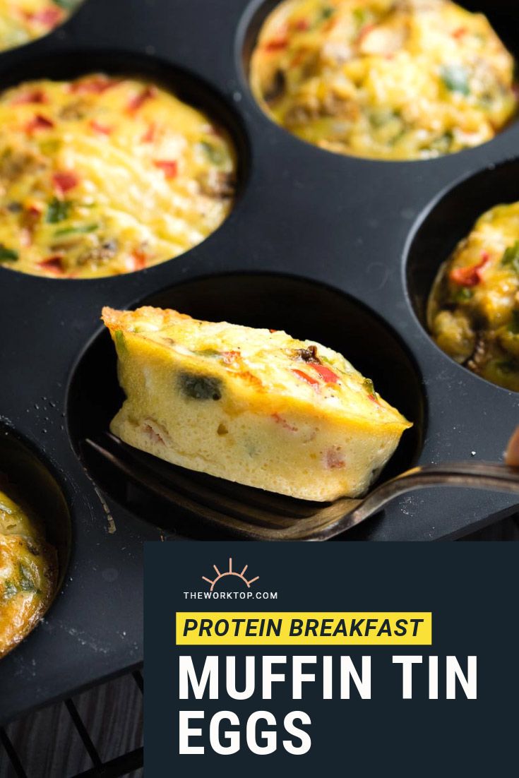 Muffin Tin Eggs - Easy Breakfast Egg Muffins Recipe | The Worktop