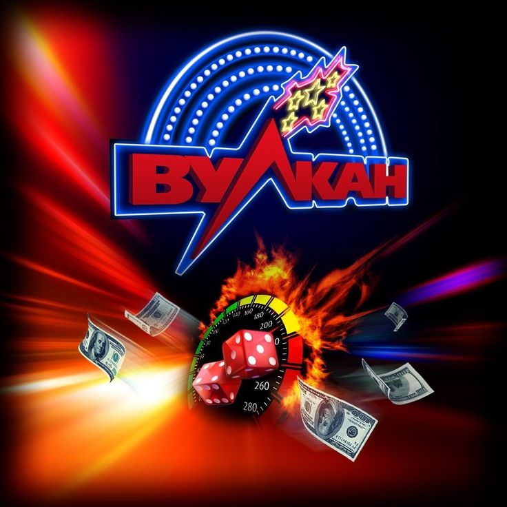 vulkan casino online org vulkan casino online org