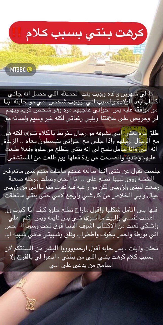 Pin On طبخ