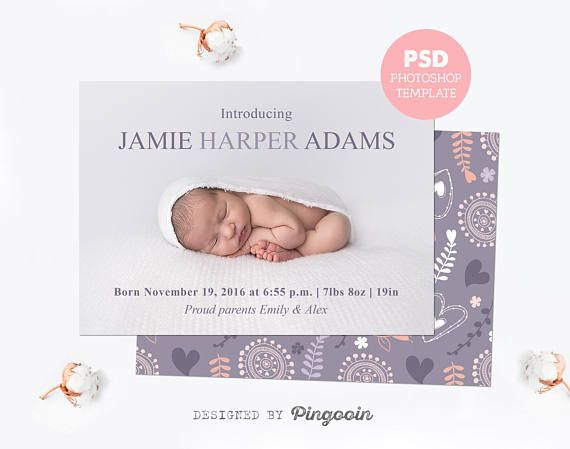 birth announcement template
