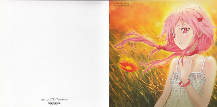Egoist Guilty Crown Ed Departures Anata Ni Okuru Ai No Uta Scan 6 ギルティクラウン いのり Egoist Guilty Crown Ed Departures Anata Ni Okuru Ai No Uta Scan 6 ギルティクラウン いのり