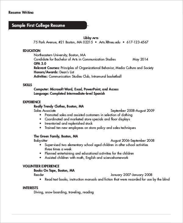 college student resume templates high school free word pdf psd - stock associate resume college student resume templates high school free word pdf psd - stock associate resume