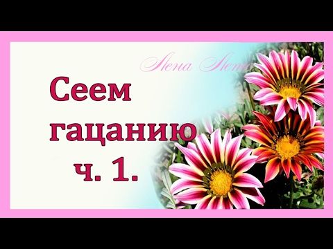 Выращивание марихуаны видео смотреть Выращивание марихуаны видео смотреть программа браузер тор гидра