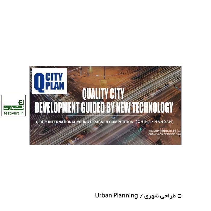 عکس نقاشی طراحی گیتار عکس نقاشی طراحی گیتار