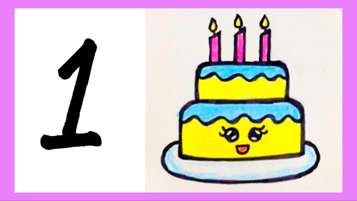 How to draw birthday cake step by step|cake drawing from number 1 ...