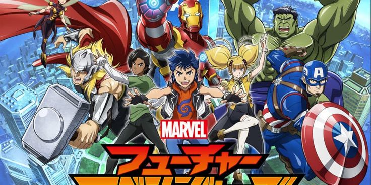 Marvel Anime Serien Stream Marvel Anime Serien Stream