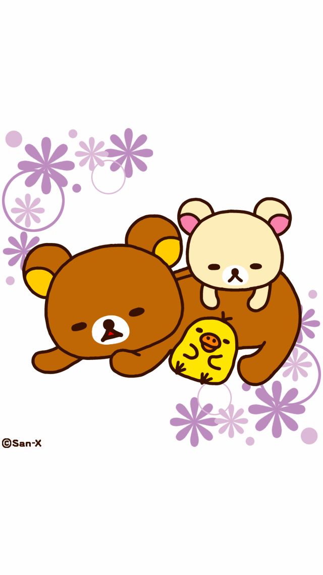 いつでもリラックマ リラックマ イラスト かわいいイラスト レタリングデザイン いつでもリラックマ リラックマ イラスト かわいいイラスト レタリングデザイン