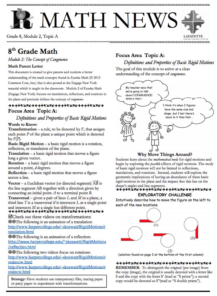 Best 25 Parent Newsletter Ideas On Pinterest Parent Newsletter Template Kindergarten Parent Math Newsletter Template
