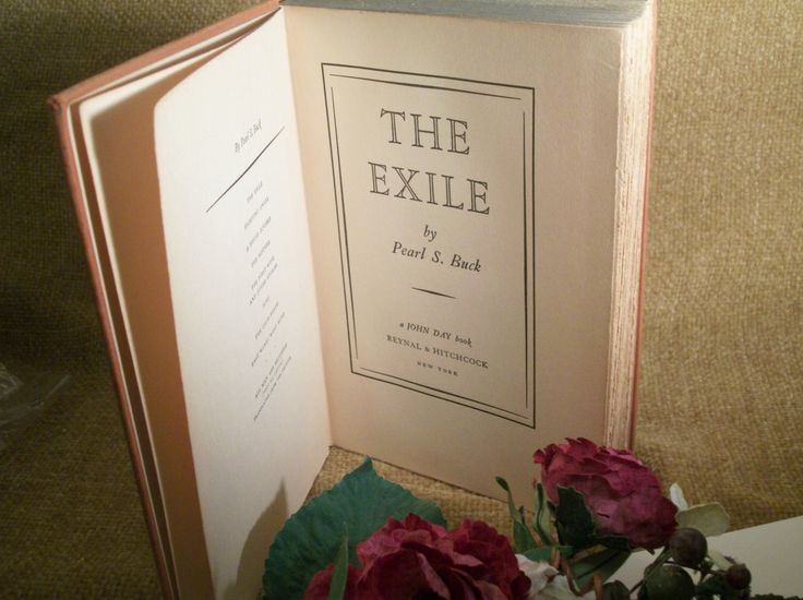The Exile Pearl S Buck Antique Book1936 Edition Hardcover Classic