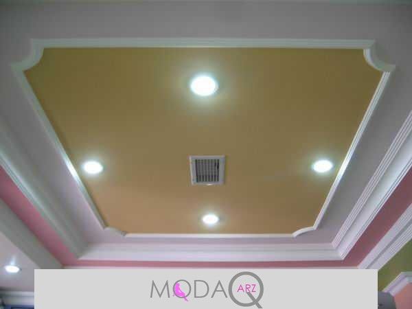 Asma Tavan Modelleri Modaquaz Com Desain Plafon Ruang Tamu Desain Asma Tavan Modelleri Modaquaz Com Desain Plafon Ruang Tamu Desain
