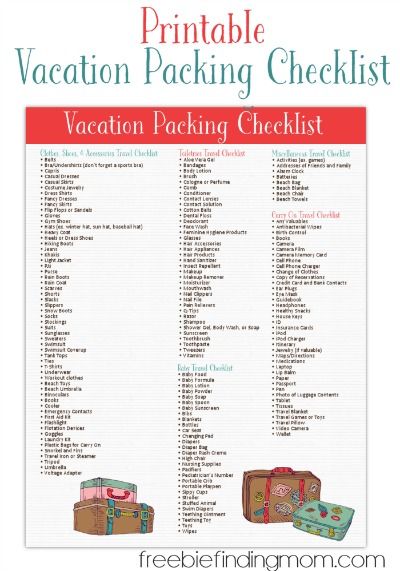 list of vacation