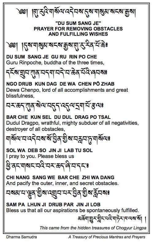 45 best buddhist prayers slogans quotes images on pinterest buddhist cheat sheet