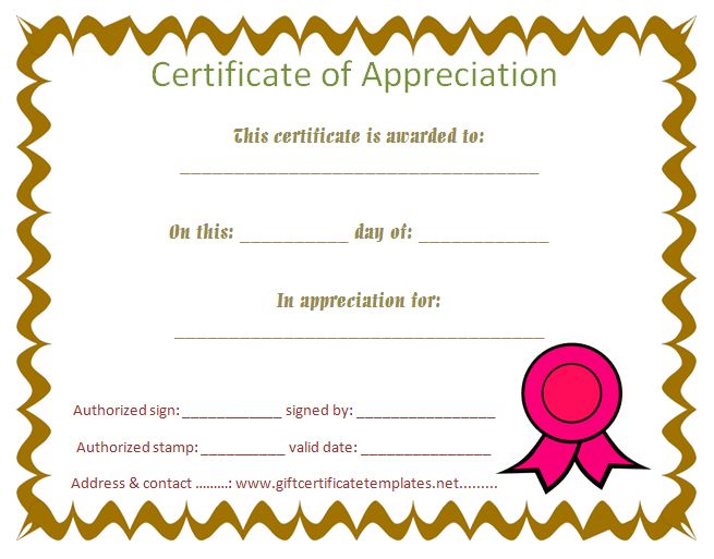 student certificate of appreciation